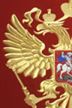 вышивка знамен и гербов вышивка знамен, гербов и вымпелов